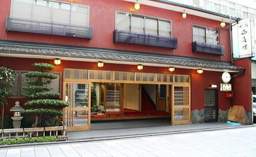 Nishikiro Hotell Kyoto Exteriör bild