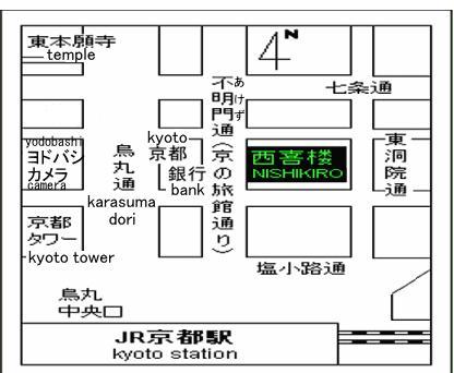 Nishikiro Hotell Kyoto Exteriör bild