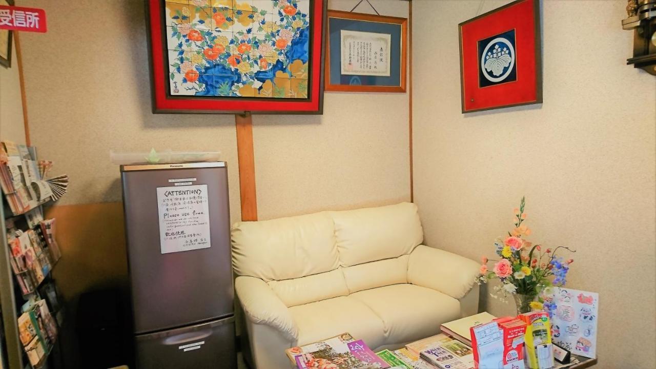 Nishikiro Hotell Kyoto Exteriör bild